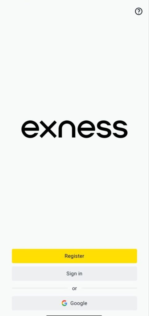 Exness注册：Exness注册指南